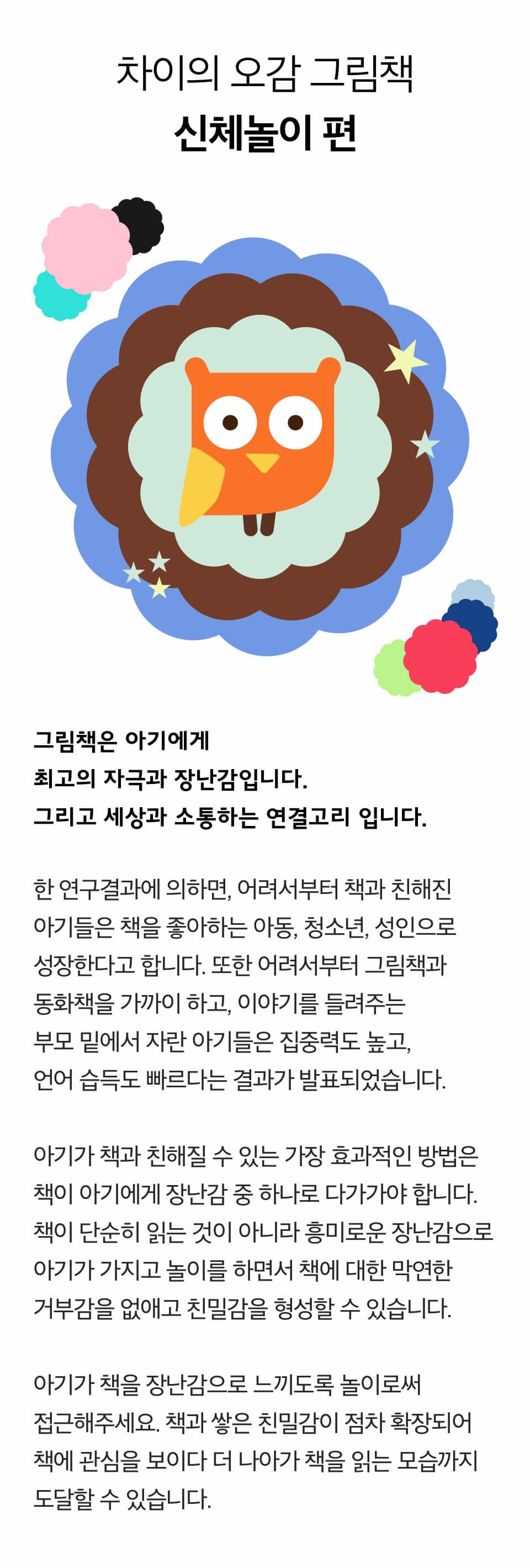Hlqyo17thdpsm2ozyxbc