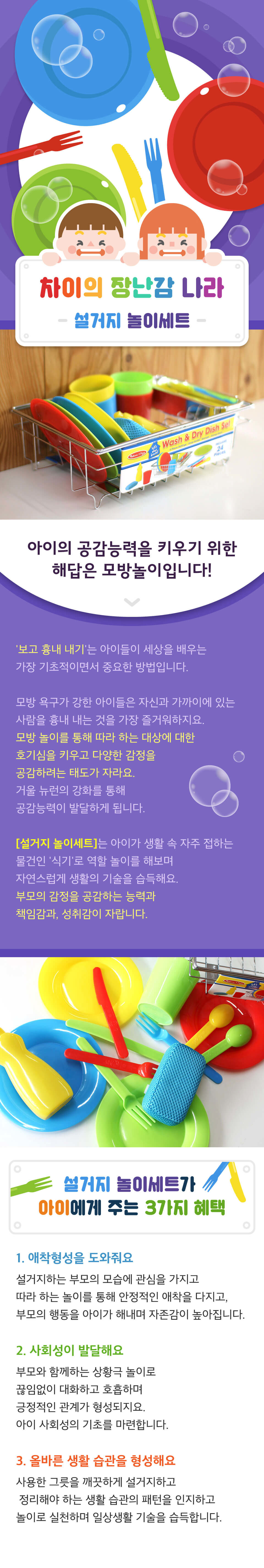Xuegn6aqmtjmtf6xo4w3