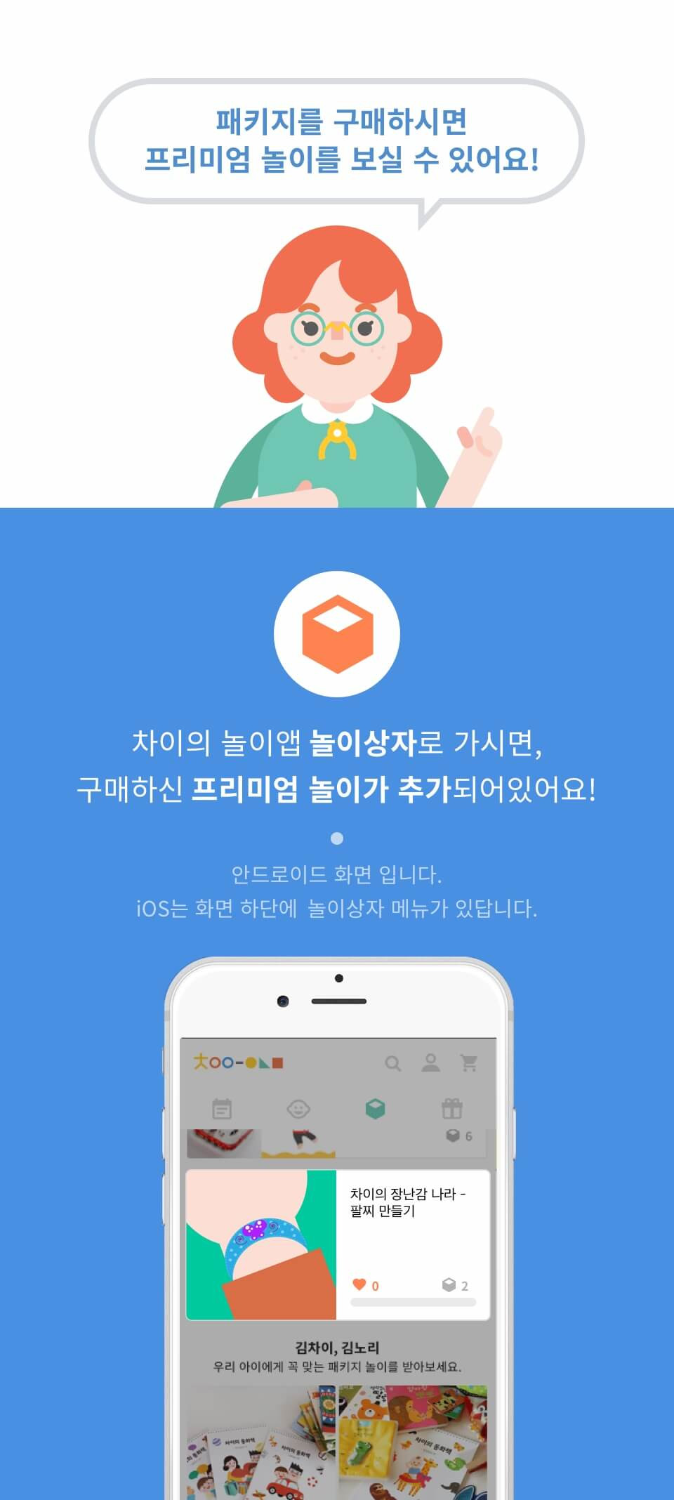 Sqmky3ez0i4jcll6me5g