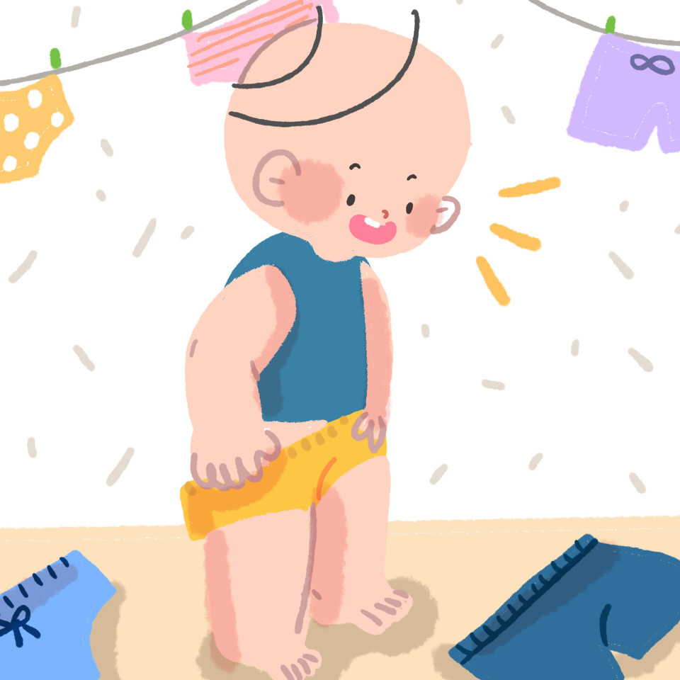 팬티를 입어요 | 차이의 놀이 팬티를 입어요 | 차이의 놀이
