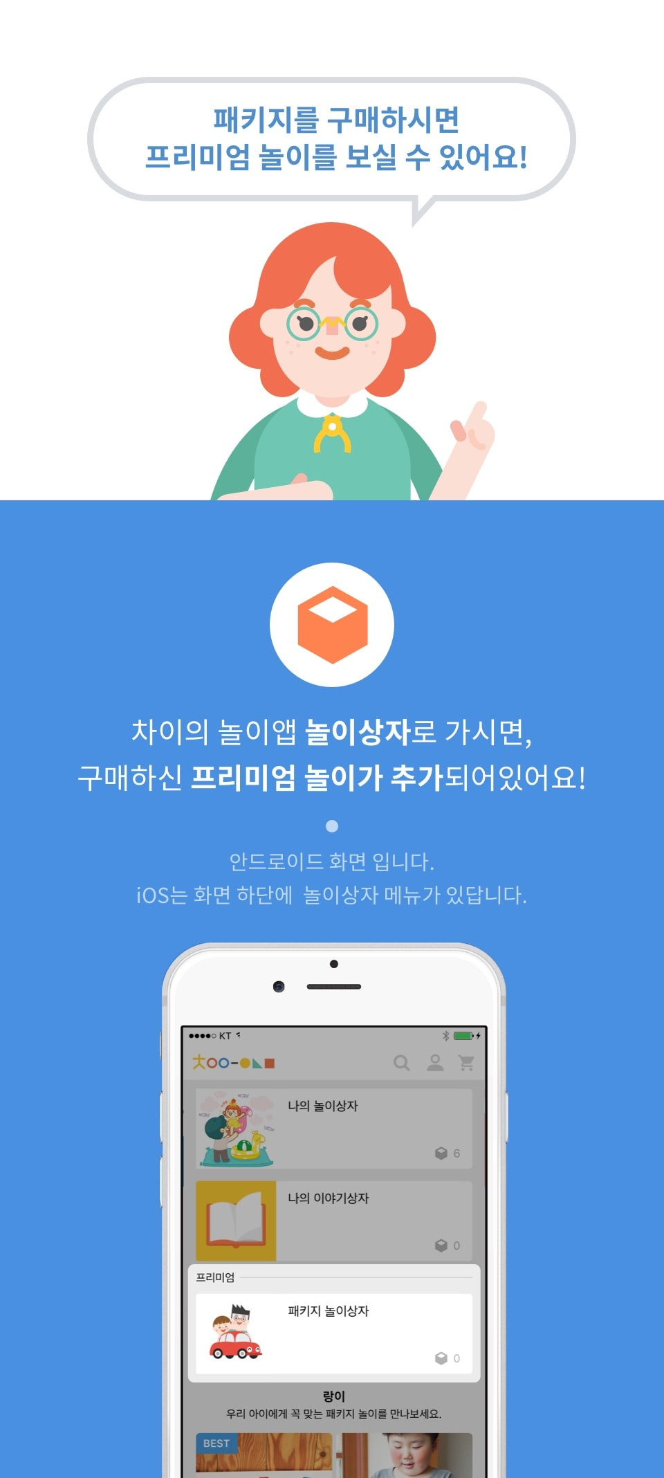 Qc3rt4jseltzotn3ctez