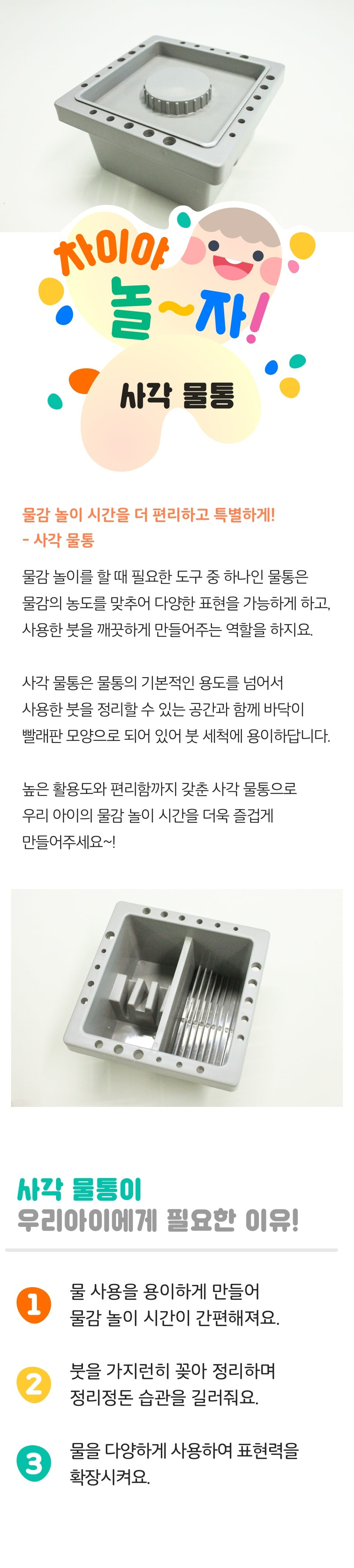S314lh9wmxwcduuixfuj