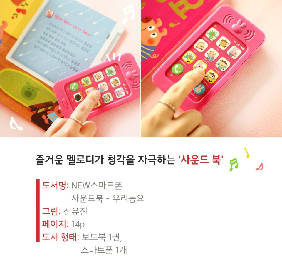 Nyinruai9pbq1id8jo6m