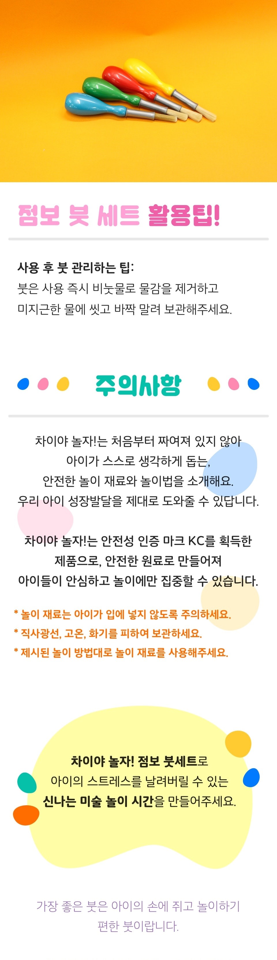 Q8erondkdny7vdrov1go