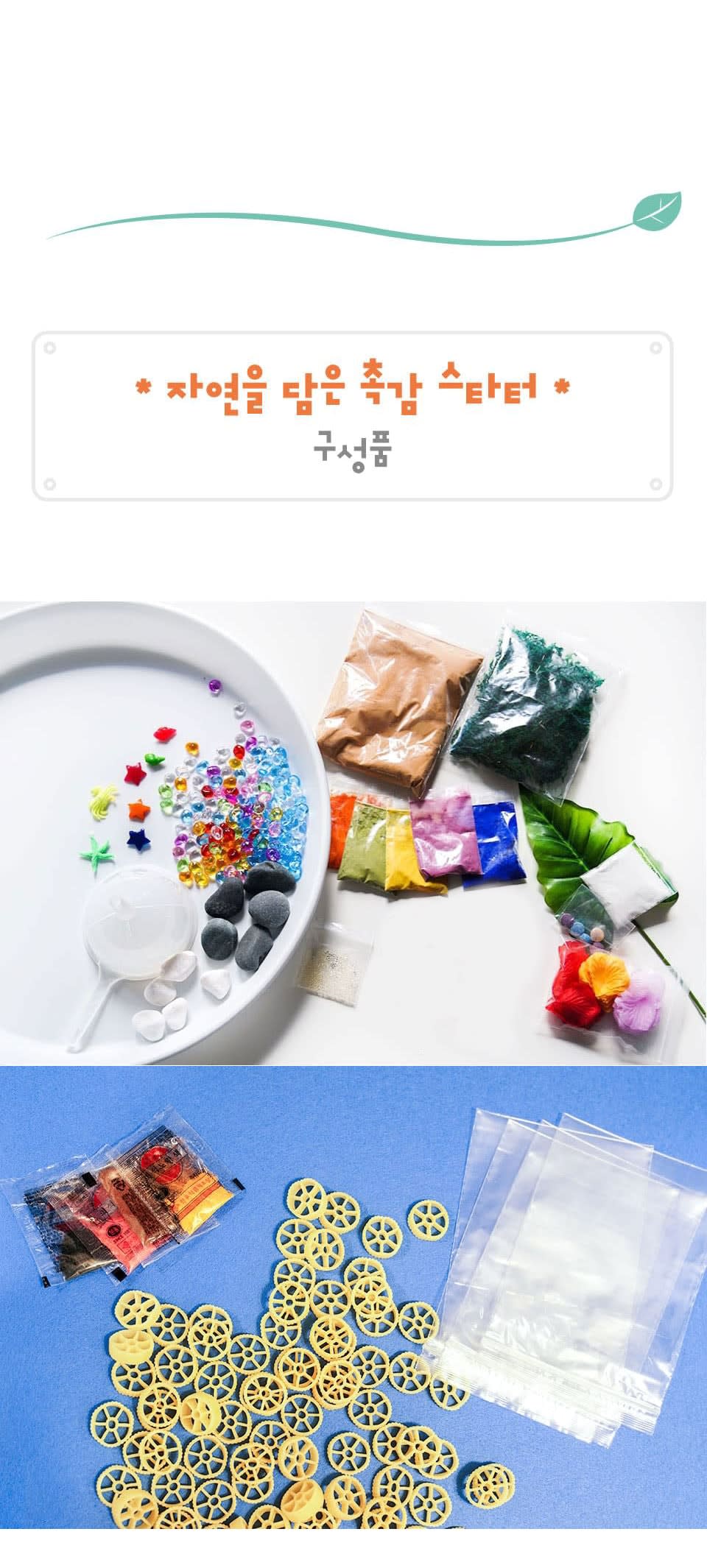 Tpombgtbjfow20egofxw