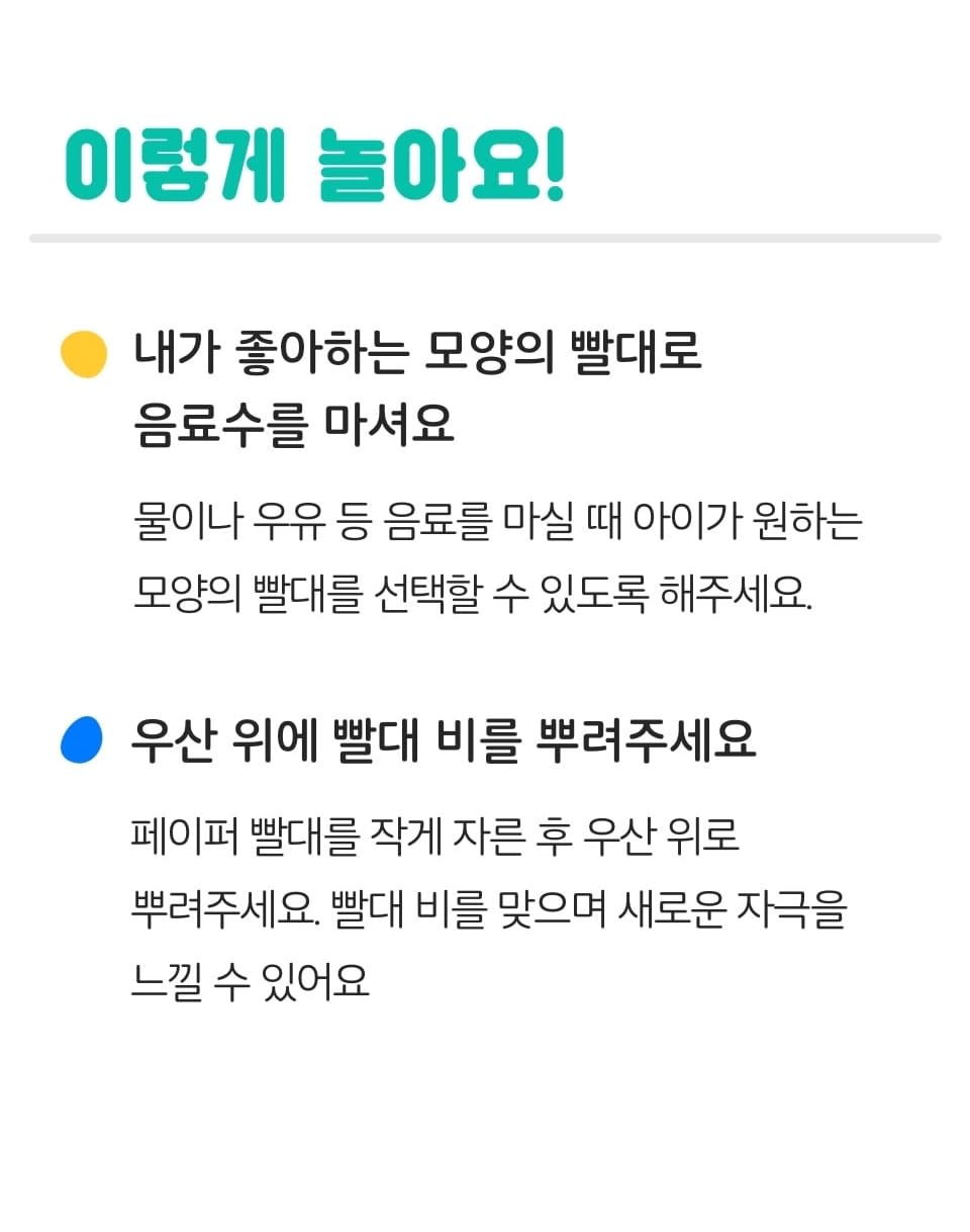 Sjqxgk33338sgmojsnjt