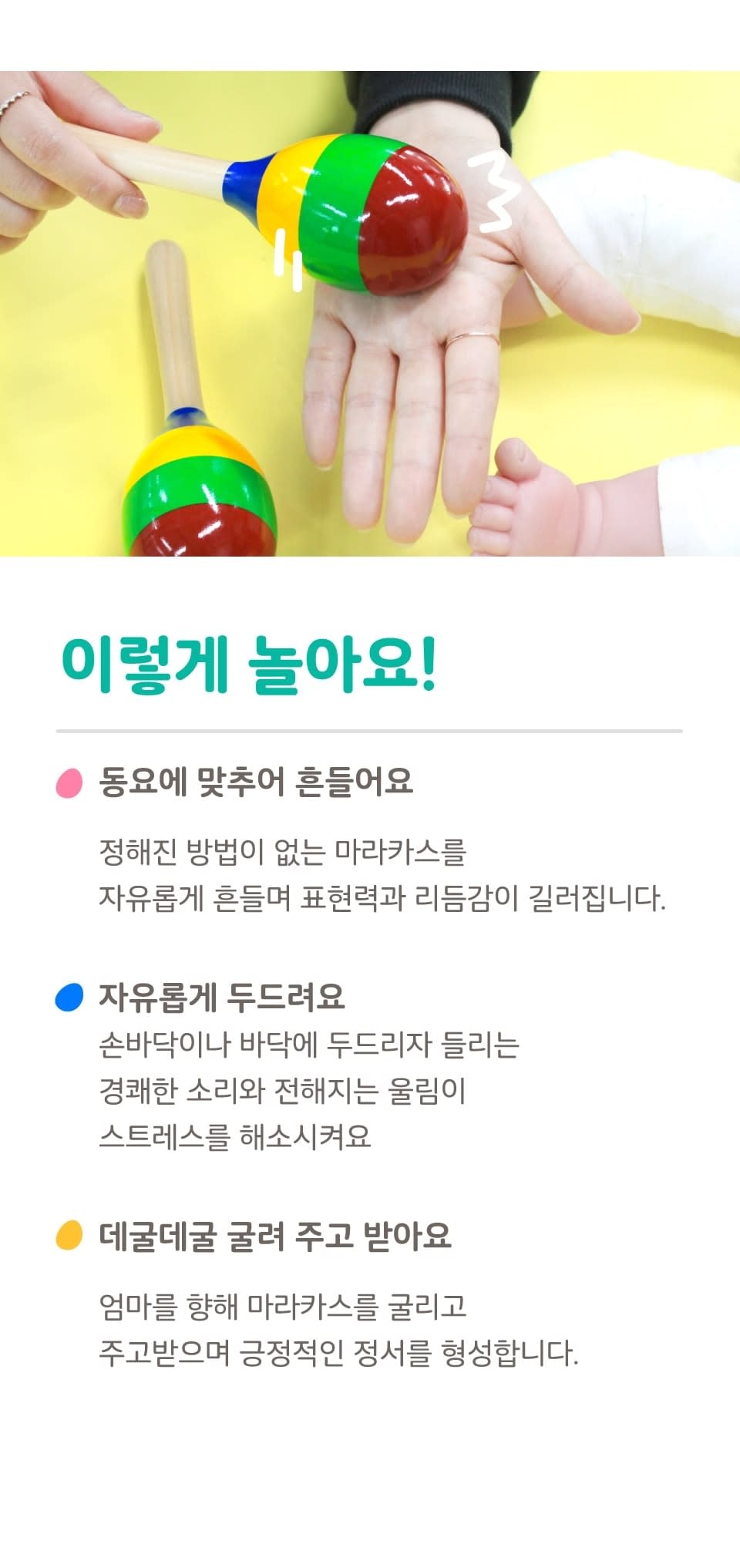Upcybgl72ioq3i0tz4od