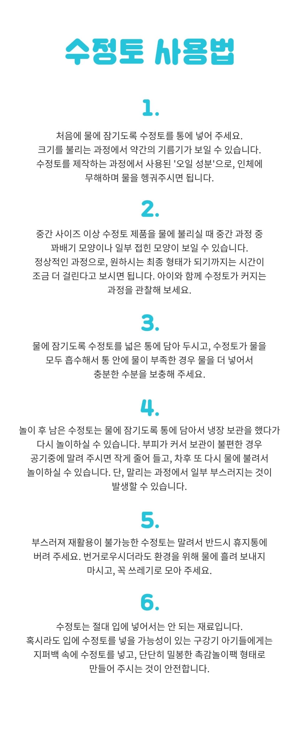 Nb5jx8voa6irtsux6t2p