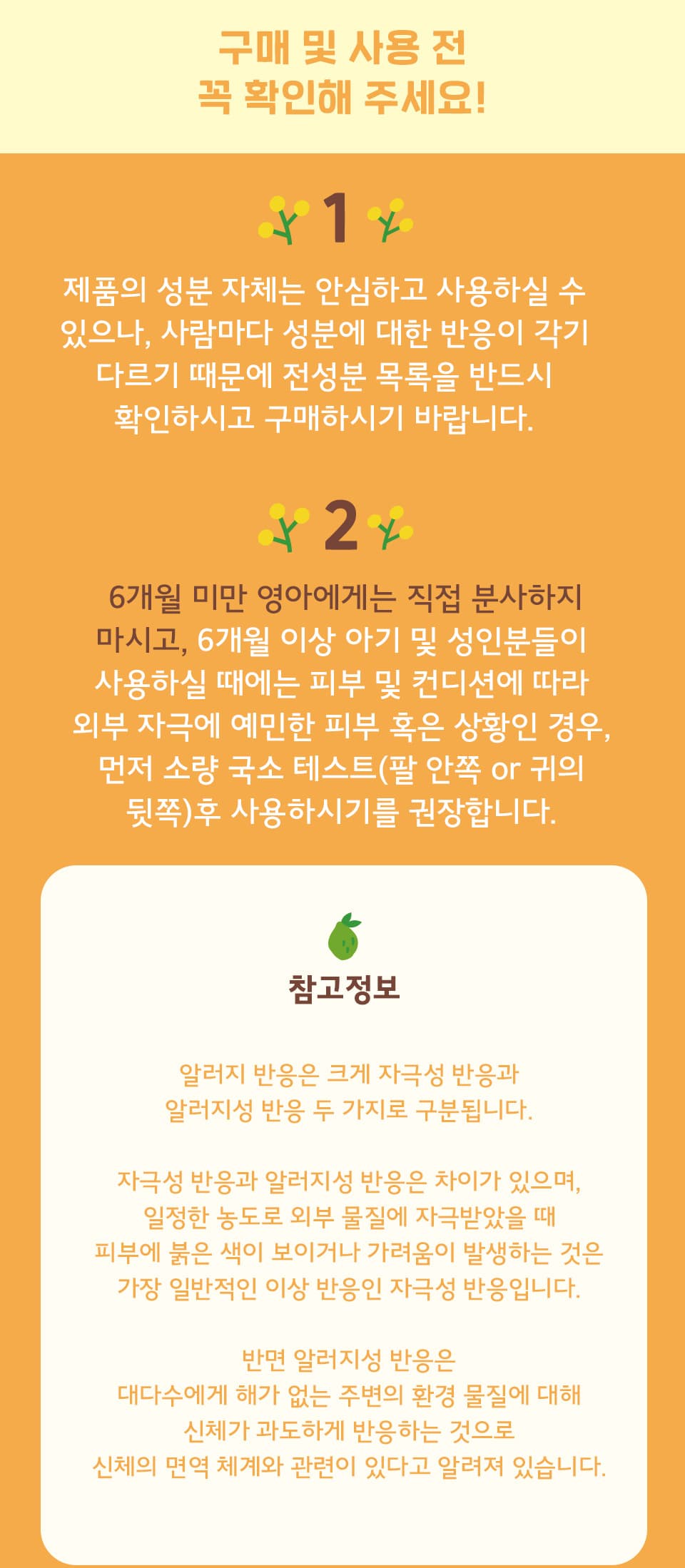 Tmog7a6olbcosqnvpkvs