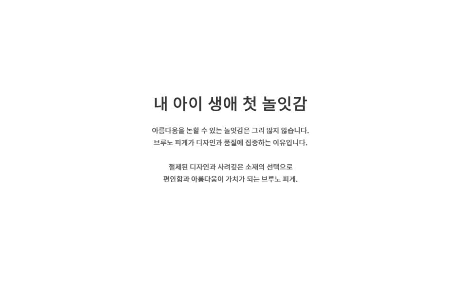 Swedgcbta4lrb5up7hyb