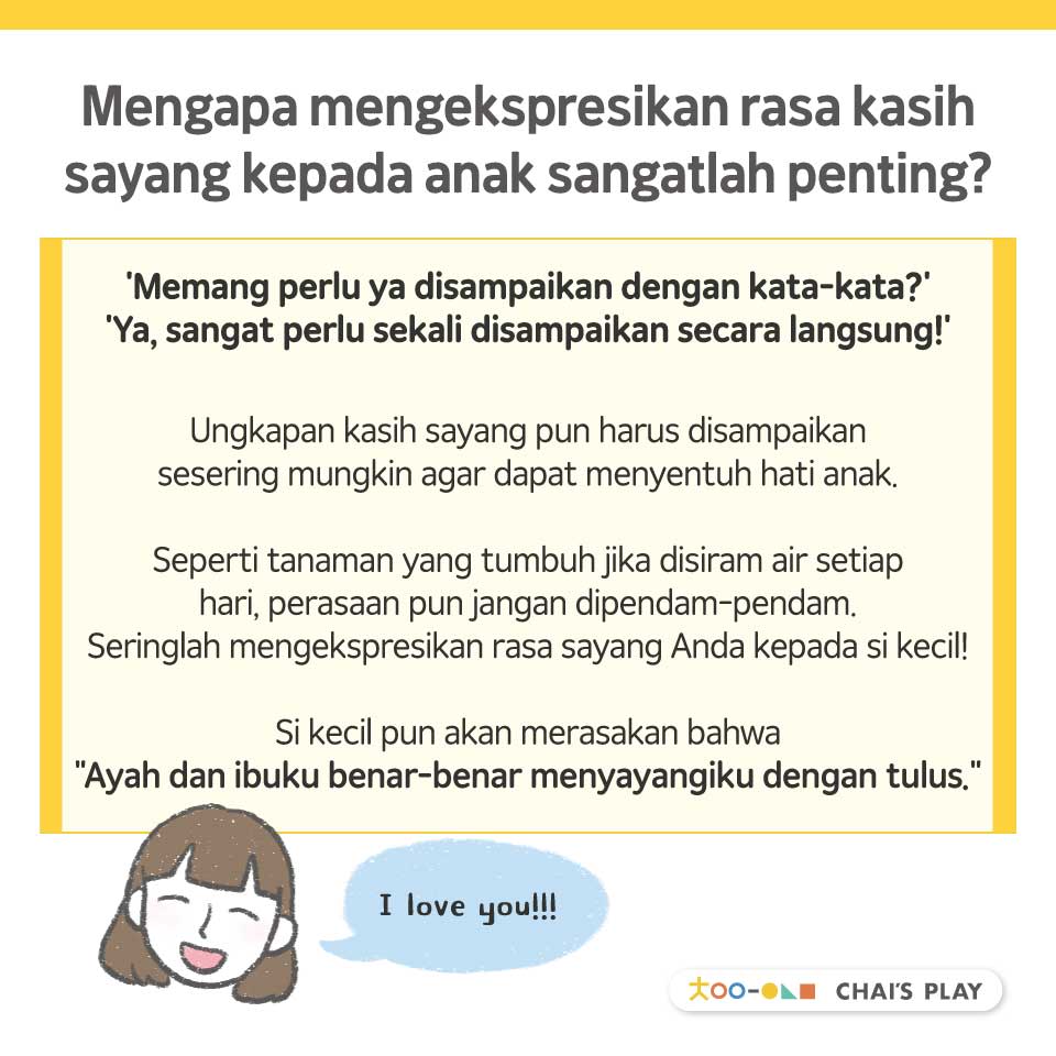 Alasan Si Kecil Berbuat Nakal Part Suka Mencari Perhatian Chai S Play